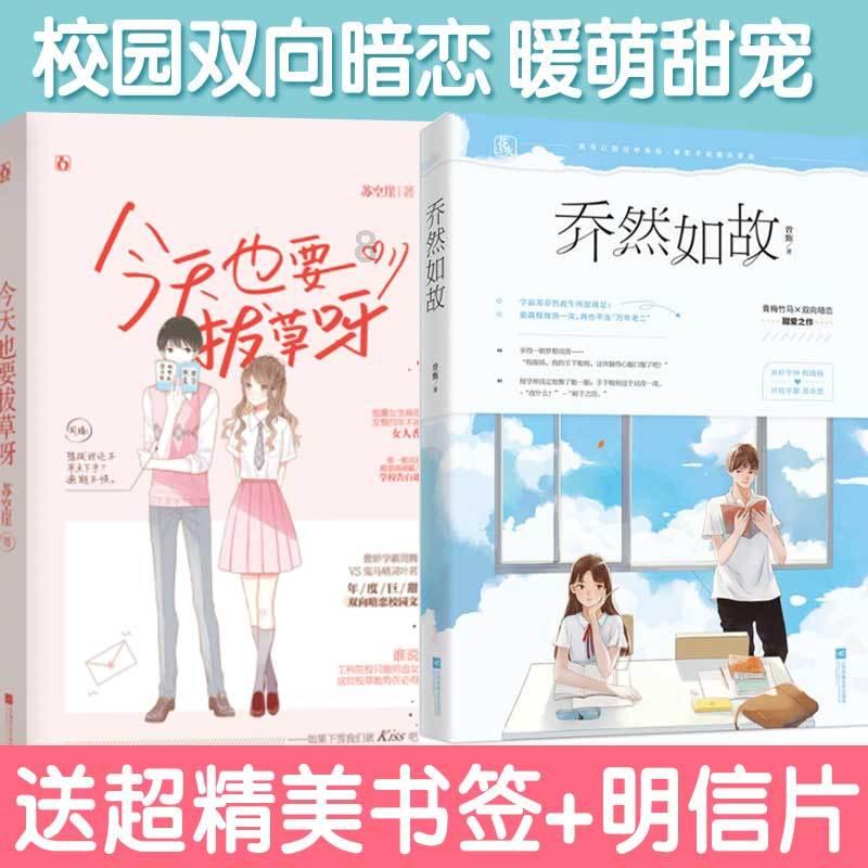 九江大学是一本还是二本大学-专业的问答类网站