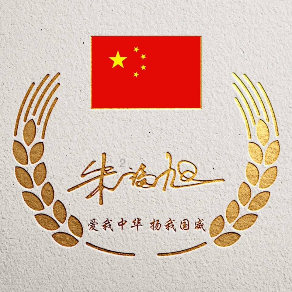 长时间熬夜会变丑吗?-机智问答,聪明才智尽在其中